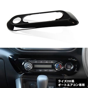 yzYESHMA Z^[ GAR XCb`pl g^ CY 200n 2019N11` p CeApl RAIZE K[jbV Jo[ p[c JX^p[c hXAbv ubN