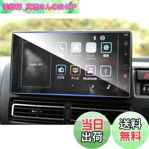 yzruiya KX 2021V^ _Cnc Ag[ S700V / S710V p ir یtB 9C` _CncAg[ fBXvC tB J[ir یtB VJAF[^X 9H