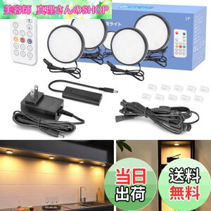 yzWobane LED LrlbgCg 4Zbg dF R E^C}[E铔E@\ Hsv \t _ECg F V[P[X/tBMA/Lb`