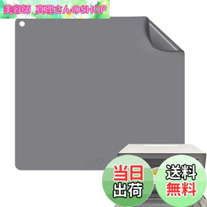 yzMagicfour dqW}bg VR}bg W ɓh~V[g ~ ϔM 230x ϗ ~ h~ 􂦂 |ȒP `}bg 28.5×31cm