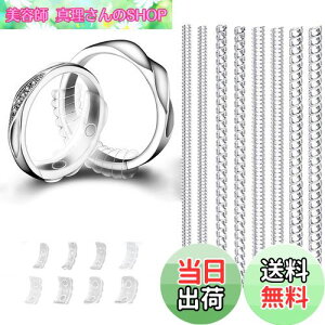 yzSHULLIN 16{Zbg OXgbp[ OAWX^[ w TCY OTCYpVRpbh  ڂɌȂOTCYAWX^[ EȒP [Y