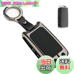 yz[LETINGFAR] ݊/֕i L[P[X }c_p X}[gL[P[X L[Jo[ 3/4{^  L[z_[ (O[)