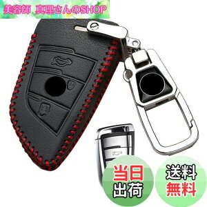 yzL[P[X BMW p X}[gL[P[X L[Jo[ 3{^ {v U[ BMW p݌v 1 2 3 5 6 7 8 V[Y X1 X2 X3 X4 X5 X6 X7 Z4 p G肢    h~ IV R 