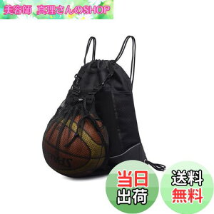 yzYFFSFDC oXPbg{[obO oXP bN TbJ[{[obO {[P[X y ֗ @\ e X|[cobO (ubN)