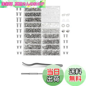 yzDFsucces lWLbg XeX ^˂ bV[ p[c C C Lbg KlC rvC ߋ Rs[^ lW̌p 1000