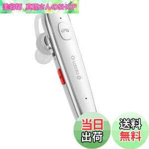 yzGlazata {ꉹCXwbhZbg BluetoothCz QualcommАX}[g`bvځyaptX & aptX HDASBCEAACΉ fA}CNʘb݌v ENCmCYጸZp ~[g/SIRI