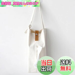 yzFantasyon eBbVJo[ ݂艺 eBbVP[X  Ǌ| ԗp J[pi wbhXgp [ ݂艺eBbVP[X Lb`oX[p eBbV{bNX z (