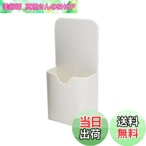 yzDFsucces }Olbg|Pbg ΃|Pbg Εt y Ǌ|bN [{bNX zCg{[h}[J[ fXN ①ɗp ItBXpi [ ()