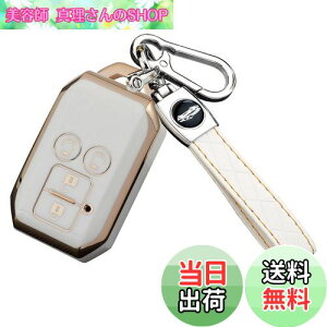 yz[YANMW] L[P[XKXYLV^nX[ Wj[ Xy[VAJX^ \I tAS X}[gL[P[X L[Jo[ L[z_[ (4{^ zCg)