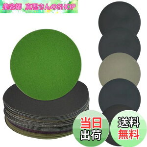 yzEMAGEREN ϐy[p[ Thy[p[ 125mm 30Zbg T_[p ₷ ی^ ʖ dグ  ԕC hʂ̌ WG[Ȃǌp x#400#800#1200#2000#3000 e6