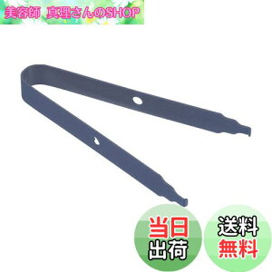 �y���������zPATIKIL �L�[�L���b�v�v�[���[ �X�C�b�`�����[�o�[ DIY�c�[�� �Œ�L�[�{�[�h �X�`�[�� �@�B�I�L�[�{�[�h�p �u���[