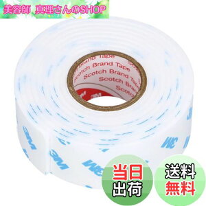 yzG[(amon) ͗ʃe[v (TChXJ[gEn[top[Ȃǂ) ԊOp  25mm×1.2m×2mm 3977