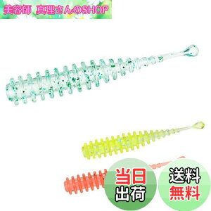 yz_C(DAIWA) o/AW [ AWn^[[ O1.5 O[sN