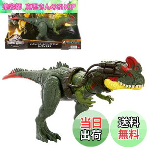 yz}e(MATTEL) WVbN[h(JURASSIC WORLD) rbOANV! VmeBkX yS:35cmz y4~z HLP25