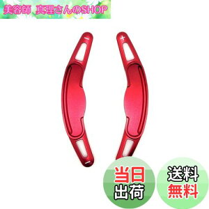 yzEVOGEAR ЊOi MINI p phVtgJo[ phVtgGNXeV ~j MINI 3hA F56 5hA F55 Nu} F54 WN[p[[NX F56 F54 F57 F60 ph Vtg Jo[ 