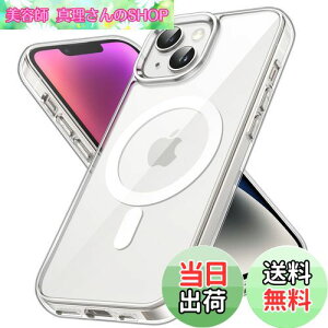 yzJETech iPhone 14 Plus 6.7C`p }Olbg P[X MagSafe CX[dΉ Ռz op[Jo[ h~ obN (NA)