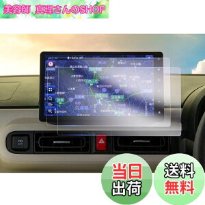 yzyGAFATz_Cnc NMZN-Z72DS/NMZN-Z73DS 10C` [ LoX/^tg/^g 2022N~ nmzn-z73ds یtB X^CbV [ir fBXvCI[fBI J[ir N256 N2