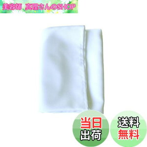 yzC~ 110cm 3.5  T @ V  [ كJo[ ӂ낵  |GXe 唻 n (1, )