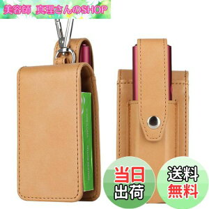 yzBOOFLYII P[X C} Ή C} i Ή̃P[X U[ 360°Sʕی P[X C} p̃Jo[ ϏՌ ^ѕ֗  ɃtBbg ܂Ƃ߂Ď[P