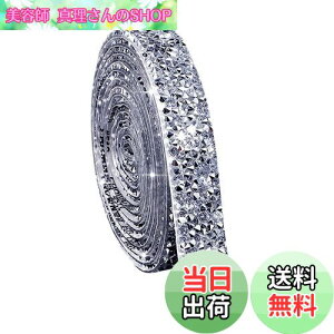 yzLIKENNY CXg[ V[ J[ CvNX^ XebJ[ |ޗ fR[VV[ ȔS DIYf LLV[ ߗޏ _Ch  X}z 91cm