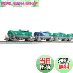 yzKATO NQ[W ^L1000 ` 1000LOh 10Zbg 10-1750 S͌^ ݎ