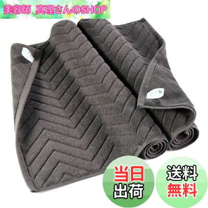 yzoX}bg ^In 唻 @}bg 800 zedl  􂦂 ې 傫TCY 100% @ւ̂nt z  hL  v n Mtgʏ O[ 5