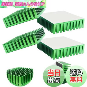 yzq[gVNACTRICALVER 4̃O[A~jEq[gVNAN[[q[gVNAЕtAnCp[LEDAvp (L40mm X W40mm X H11mm)