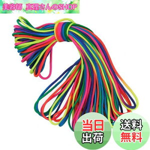 yzpR[h 2mm 29-31m Jt egp[v pV[gR[h Jt[v R[hpV[g ybg ҂ޗp |p Lv AEghAp 1{Zbg Mesanda (J