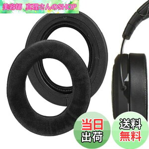 yzGeekria C[pbh Comfort ݊ pbh RZA Corsair HS70 PRO, HS60 PRO, HS50 PRO wbhzɑΉ pbh C[/C[Jbv (nCubhxA/)