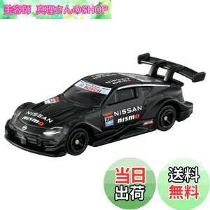 yz^Jg~[ g~J No.13 Y tFAfBZ NISMO GT500 (uX^[pbP[W) ~jJ[  3Έȏ