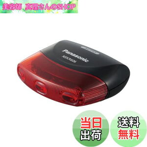 yzpi\jbN(Panasonic) LEDe[Cg ubN W65×H30×D60mm NSKR606