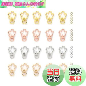 yzYFFSFDC L[z_[ 20 ]Jt ^b`L[z_[ JCC DIYpp[c  L[O Vo[ S[hȂ4F (ԃL[z_[)