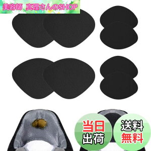 �y���������z�C ������ ��C ���� �X�j�[�J�[ �����ƕ�C �����ƏC�� �p�b�` �C�����ƏC�� �L�b�g �����ƕ�C �C�C�� �C �� ��C �V���[�Y��C�� �����Ɣj���C �V���[�Y ���������ƕ⋭ �C