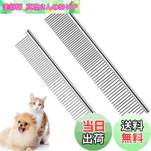 yzSHULLIN 2{Zbg XeX ybg ̋ R[ ybgp R[ euV  Lg~O  ڋ r ז p XeX ю щ Ód