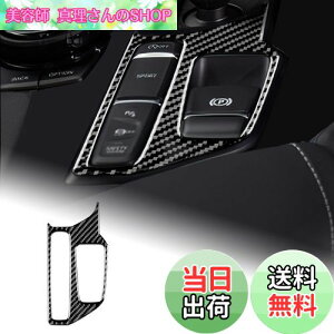 yzAIRSPEED g^ X[v GR A90 A91 MK5 2019-2022p ANZT[ AJ[{t@Co[ J[MAVtgmuplgJo[  fJ[ Toyota Supra p[c C