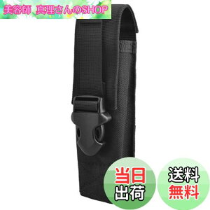 yzTRIWONDER ~^[ |[` _v|[` yCgP[X ^NeBJ|[` [VXe tbVCg WFgX d Cgz_[ edc|[` (04 ubN)