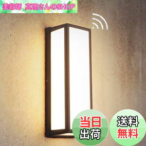 yzALLUCK ֓ lZT[Cg uPbgCg LED փCgZT[CgÃZT[ h hJ^ IP65 O O AEghACg EH[v 和 Ǌ|Ɩ