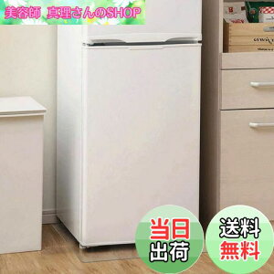 yzYueboa ① }bg  h~}bg 60×65cm 2mm F LYh~ ݖh~ یV[g t[O h~ ~ i 2mm, 60×65cmj