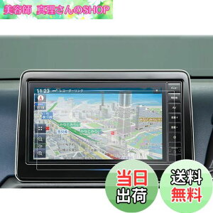 yzruiya PETtB 2023 V^ Y 9C` fCY [NX MM223D-L/Le MM222D-L/Le p ir یtB fBXvC tB J[NXANZT[ Hydro AG+RECXH 