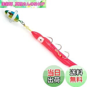 yzTolure ⃉o 200g Cނ WQwbhCJA[ ^  ^Co ނ 1/pbN(ȗ)