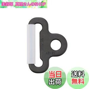 yzTJMfUC(TJM Design) ^W} aA 2|p EJri^Cv̓xgp[hE⏕[vƑg 50mmxgp SABK