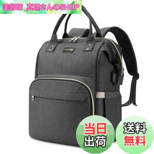 yz[HOMIEE] bN fB[X s e B4Ή obNpbN l t@bV USB[d|[g 15.6C`PC h bNTbN JWAobO h~ @\ rWlX 