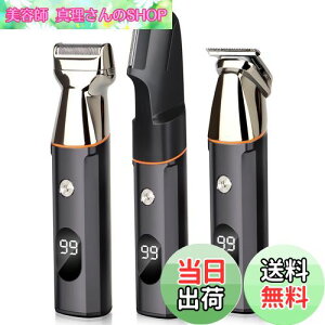 yz{fBVF[o[y2025Nf1䑽zE d YVF[o[ LEDfBXv g}[ Y vio VF[o[ Ђ ނ j 䓁 wAJb^[ oJ 