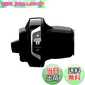 yzV}m(SHIMANO) SL-RV400 Ep 8S {Vtg 2050mmCi[ IveBJMAfBXvCt ESLRV4008RA