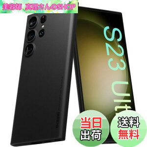yzu0.3mmɔvGalaxy S23 UltraP[X memumi}bg IWi݌v wh~ th~ 6.8C` lCP[X?Jo[