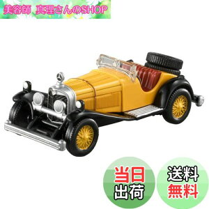 yz^Jg~[ w g~Jv~A unlimited 11 pO ZfXxc SSK x ~jJ[  s@  6Έȏ ߋSi ST}[NF TOMICA TAKARA TOMY