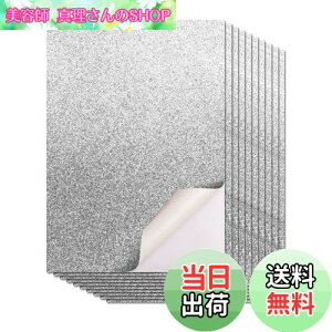 yzOb^[V[g V[^Cv W{p A4TCY Rɐ؂  f DIY|p 7FI\ 10Zbg(Vo[)