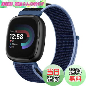 yz[Huamanlou] Rp`u Fitbit versa 4/Fitbit versa 3/Fitbit Sense 2 Fitbit Sense ohAiCX|[cohuXbgʋC߉\ȌyʌXgbvXgohANZT