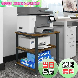 yzPUNCIA 3i v^[ 50cm s50cm 57cm S LX^[t v^[bN [I ^ v^[ u  ȃXy[X v^[I [ ؐbN t