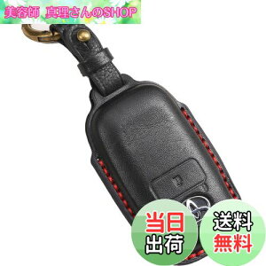 yzg^ CY _Cnc bL[ V^^tg pL[P[X {v L[P[X U[ TOYOTA RAIZE DAIHATSU ROCKY TAFT L[Jo[ V^ X}[gL[P[X   (3D